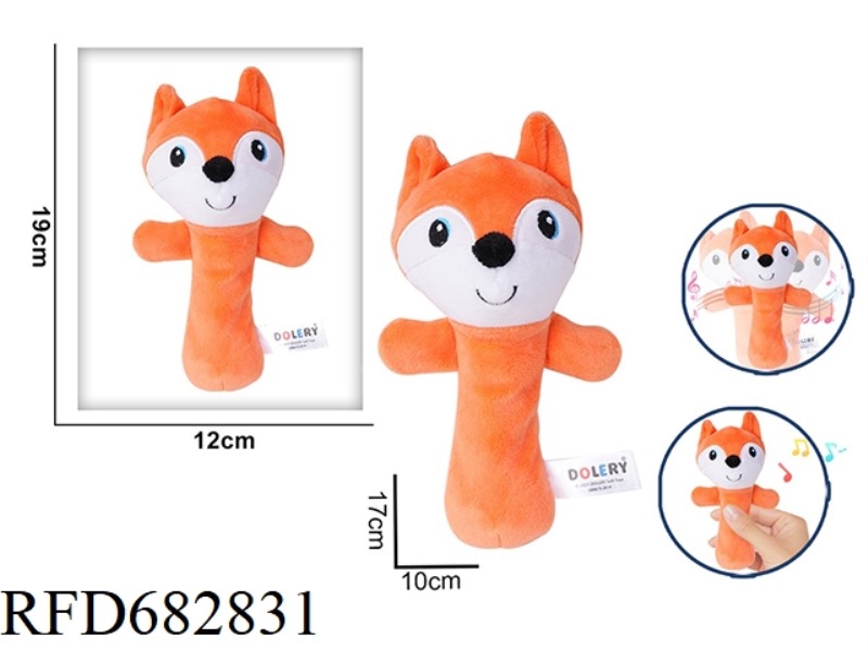 THE FOX HOLDS A RATTLE BB STICK AND PINCHES A PLUSH SOOTHING TOY