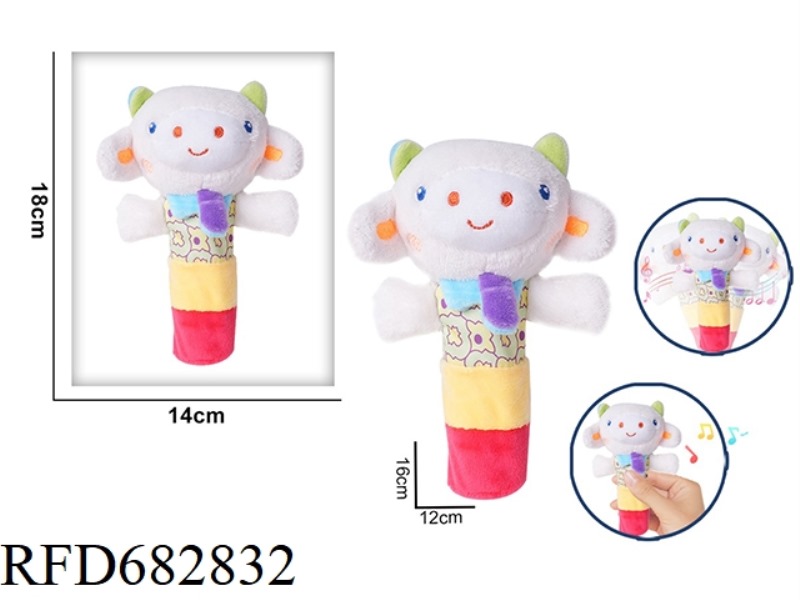 HOLD A RATTLE BB STICK AND A PLUSH SOOTHING TOY