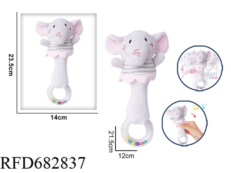 A WHITE ELEPHANT HOLDS A RATTLE BB STICK AND A PLUSH SOOTHING TOY