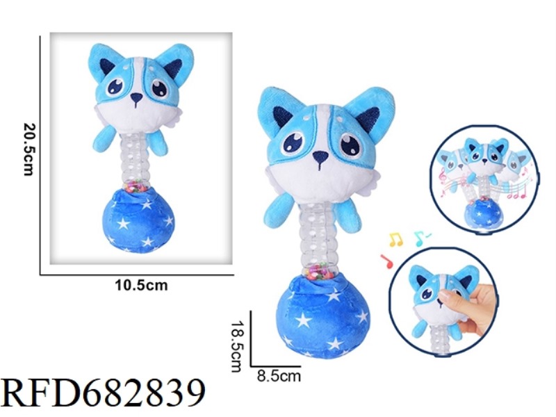 THE BLUE CAT IS HOLDING A RATTLE BB STICK AND A PLUSH SOOTHING TOY