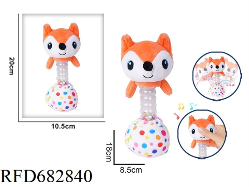 AN ORANGE FOX IS HOLDING A RATTLE BB STICK AND A PLUSH SOOTHING TOY