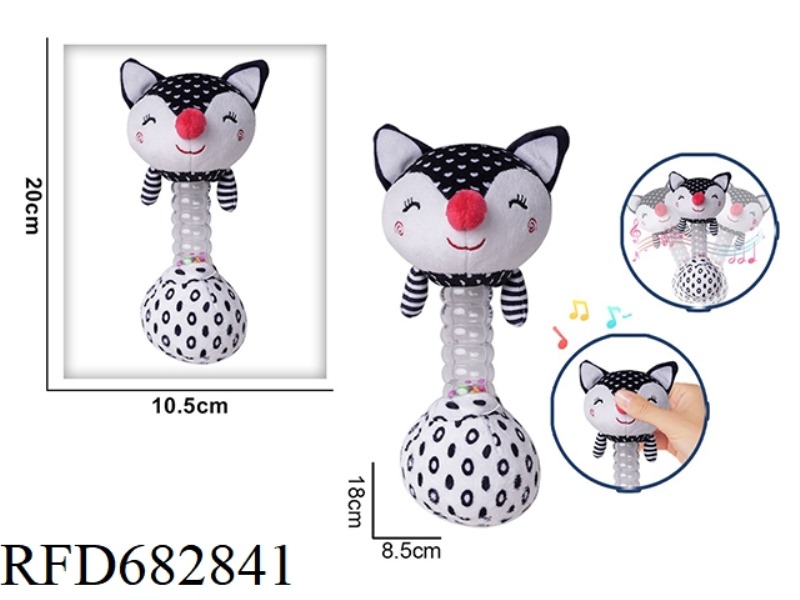 A BLACK AND WHITE FOX HOLDS A RATTLE BB STICK AND A PLUSH SOOTHING TOY