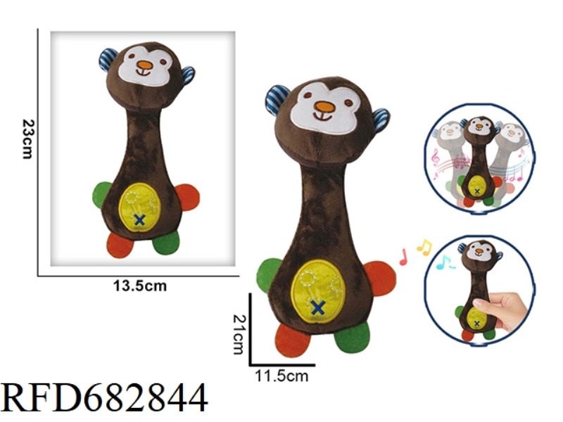 THE MONKEY HOLDS A RATTLE BB STICK AND PINCHES A PLUSH SOOTHING TOY