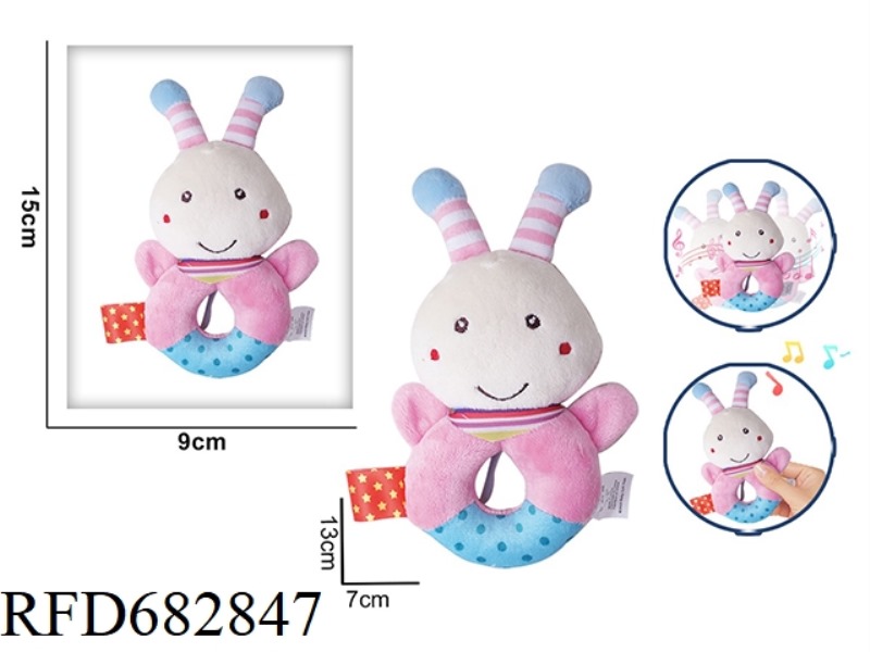 A PLUSH BABY TOY WITH A BEE'S ROUND HAND-HELD RATTLE