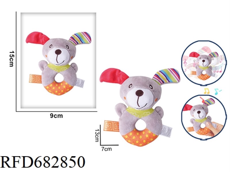 A BABY PLUSH TOY WITH A ROUND HAND-HELD RATTLE BEAR