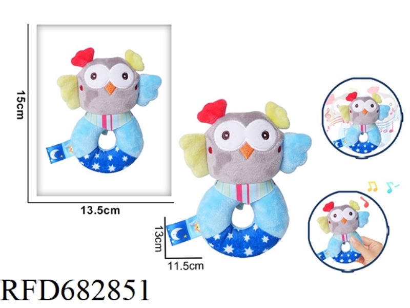 OWL-SHAPED HAND-HELD RATTLE BABY PLUSH TOY