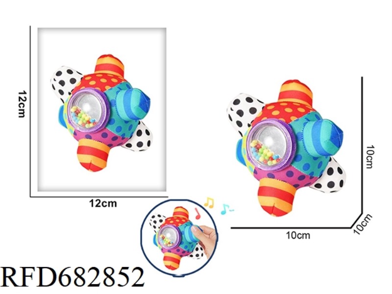 THREE-DIMENSIONAL FABRIC BALL TACTILE HAND-HELD RATTLE BALL TOY