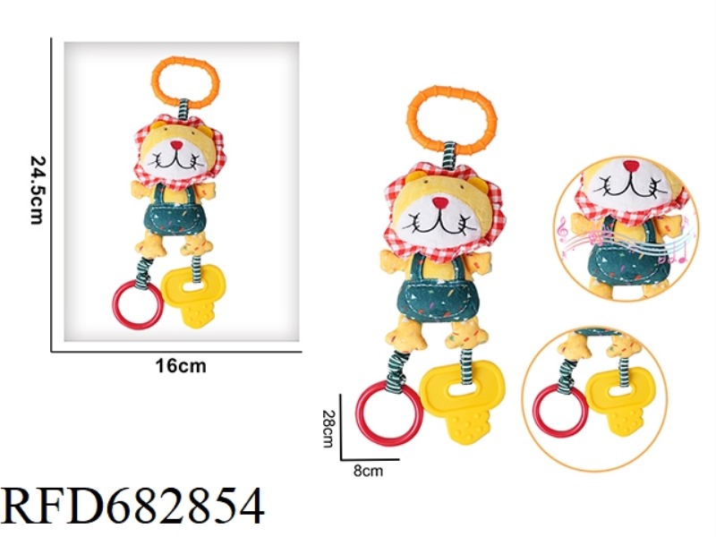BABY PLUSH LION RATTLE TEETH RUBBER BED HANGING SOOTHING TOY
