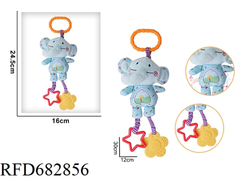 BABY ELEPHANT RATTLE TEETH RUBBER BED HANGING SOOTHING TOYS