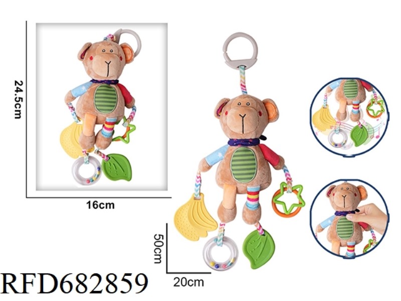 MONKEY BEDSIDE CART, HANGING PIECE, TEETHING RING, PLUSH TOY