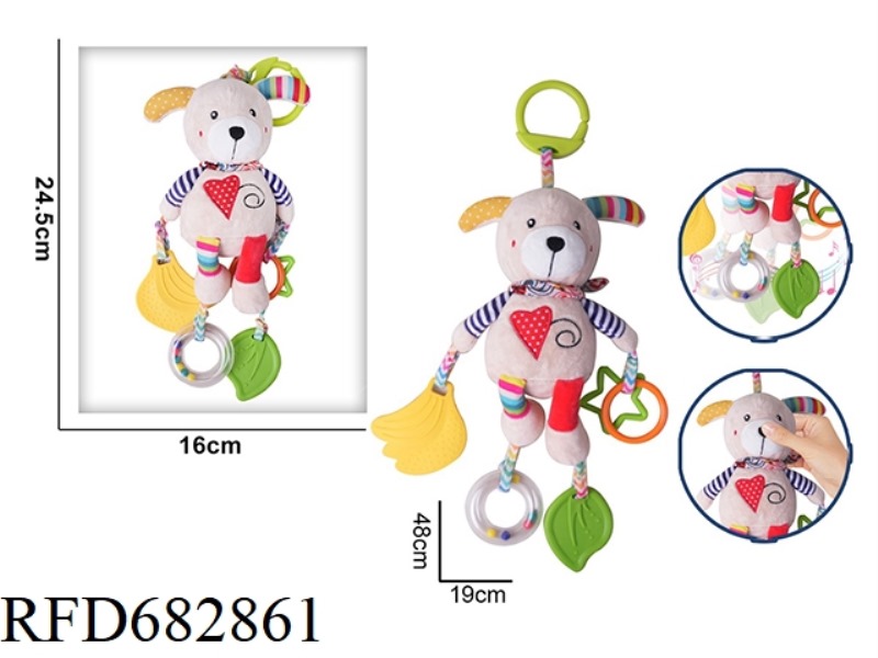 LITTLE BEAR BEDSIDE CART, HANGING PIECE, TEETHING RING, PLUSH TOY
