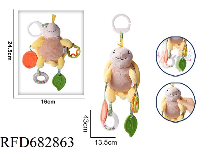 TURTLE BEDSIDE CART, HANGING PIECE, TEETHING RING, PLUSH TOY
