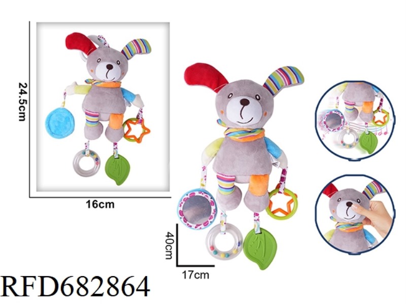 LITTLE BEAR BEDSIDE CART, HANGING PIECE, TEETHING RING, PLUSH TOY