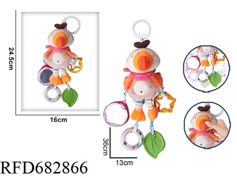 PARROT BEDSIDE CART PENDANT, TEETHING RING, PLUSH TOY