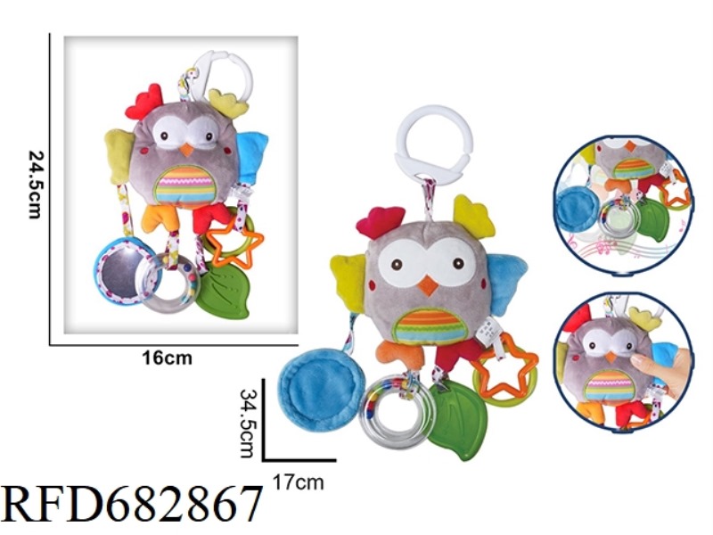 OWL BEDSIDE CART PENDANT, TEETHING RING, PLUSH TOY