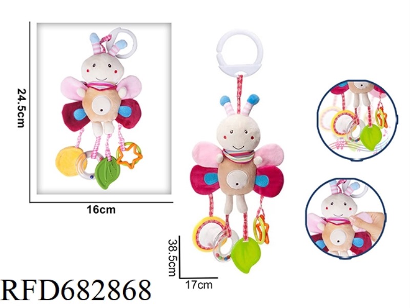 RABBIT BEDSIDE CART, HANGING PIECE, TEETHING RING, PLUSH TOY