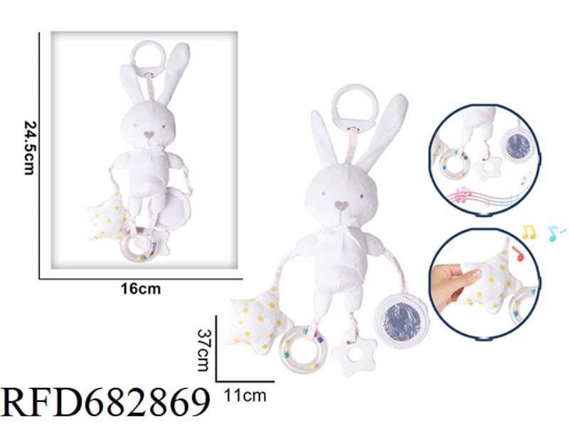A WHITE RABBIT BEDSIDE PENDANT WITH A TEETHING RING TO SOOTHE THE PLUSH TOY