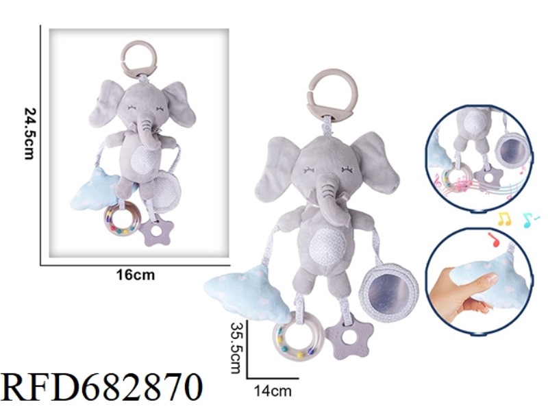 ELEPHANT BEDSIDE PENDANT GUMMY RINGS TO SOOTHE PLUSH TOYS