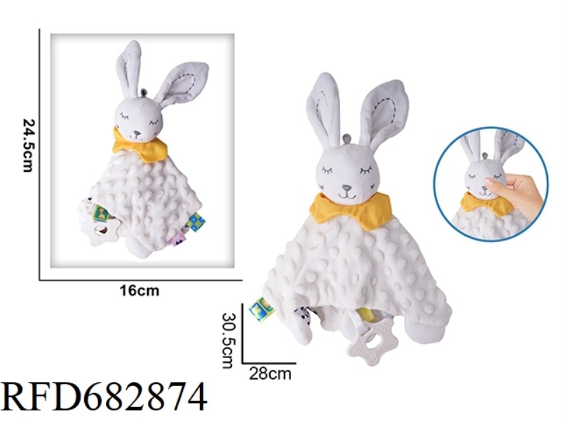 BEIGE RABBIT BABY SOOTHING TOWEL PLUSH DOLL