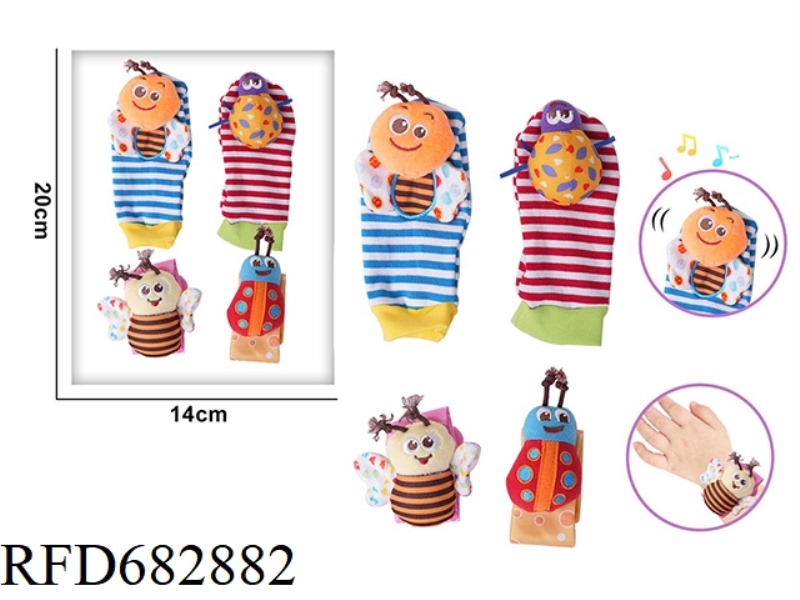 A FOUR-PIECE SET OF BABY CARTOON COLORFUL BEE WRISTBANDS AND RATTLE SOCKS