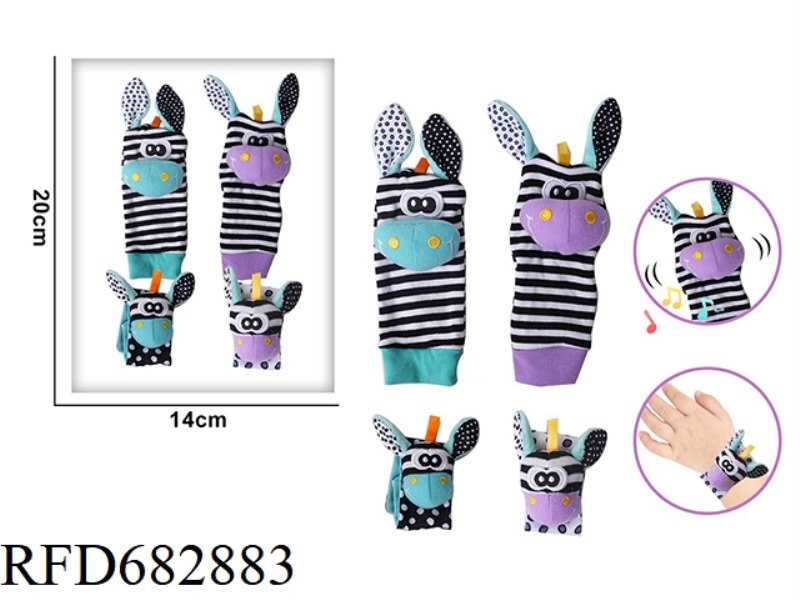 A FOUR-PIECE SET OF BABY CARTOON BLUE AND PURPLE DONKEY WRIST STRAP RATTLE HAND SOCKS