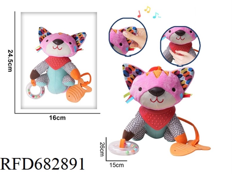 PLUSH SCARF CAT STROLLER, BEDSIDE PENDANT, RATTLE, BABY TOY