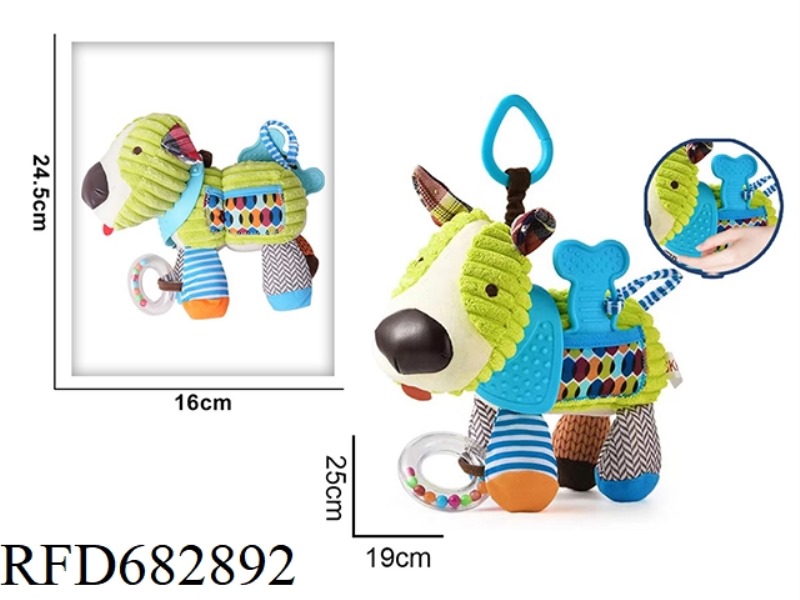 PLUSH SCARF PUPPY STROLLER, BEDSIDE PENDANT, RATTLE, BABY TOY