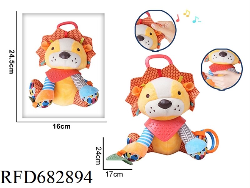 PLUSH SCARF LION STROLLER, BEDSIDE PENDANT, BELL RATTLE BABY TOY
