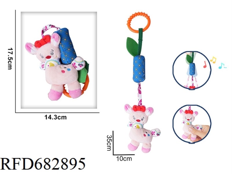 A PLUSH ANIMAL CAT BED WITH A WIND CHIME AS A SOOTHING TOY