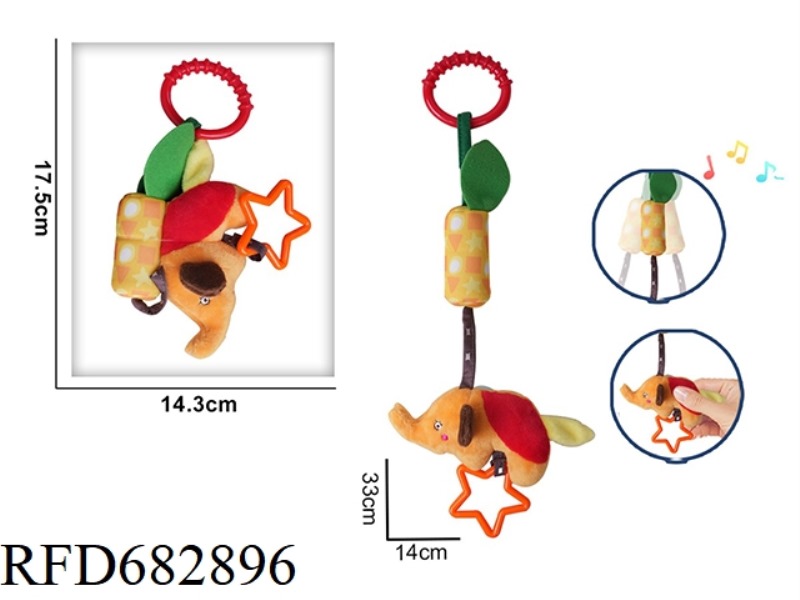 A PLUSH ANIMAL NAMED DUMBO IS HUNG ON THE BED WITH A WIND CHIME AS A SOOTHING TOY