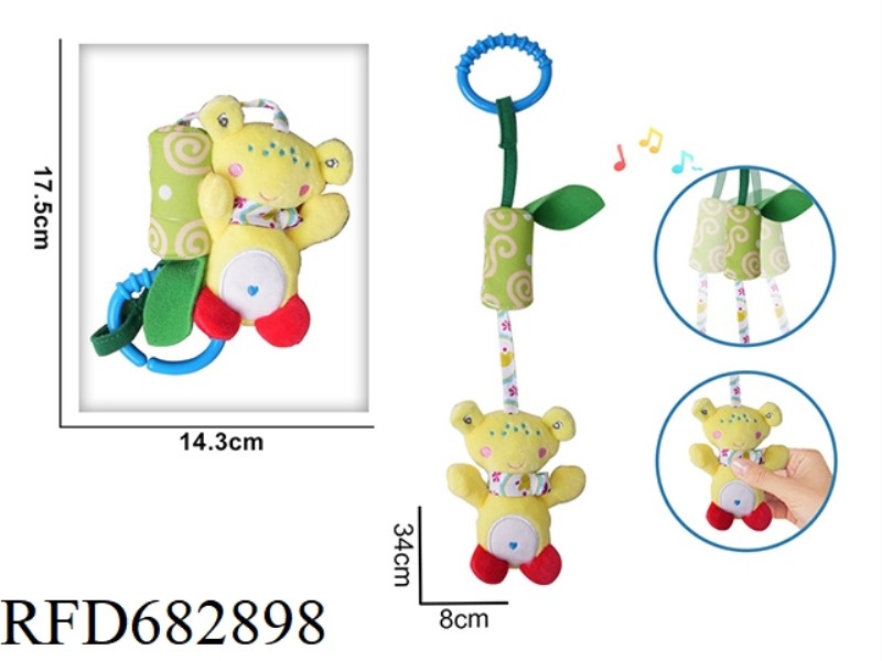 A PLUSH FROG BED WITH WIND CHIMES AS A SOOTHING TOY