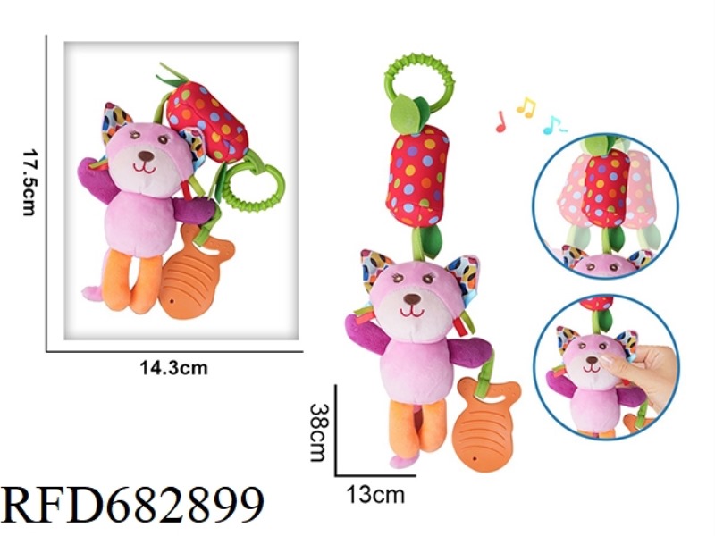 A PLUSH ANIMAL KITTEN BED WITH WIND CHIMES AS A SOOTHING TOY