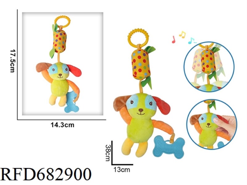 A PLUSH ANIMAL PUPPY BED WITH WIND CHIMES AS A SOOTHING TOY