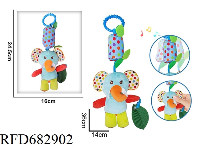 A PLUSH ANIMAL ELEPHANT BED WITH A WIND CHIME AS A SOOTHING TOY