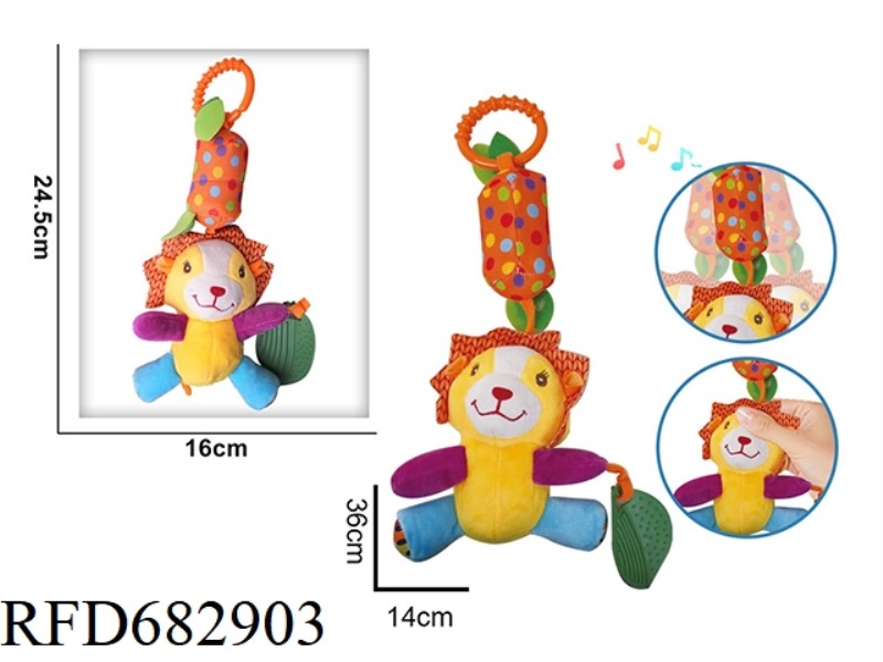 A PLUSH ANIMAL LION BED WITH WIND CHIMES AS A SOOTHING TOY