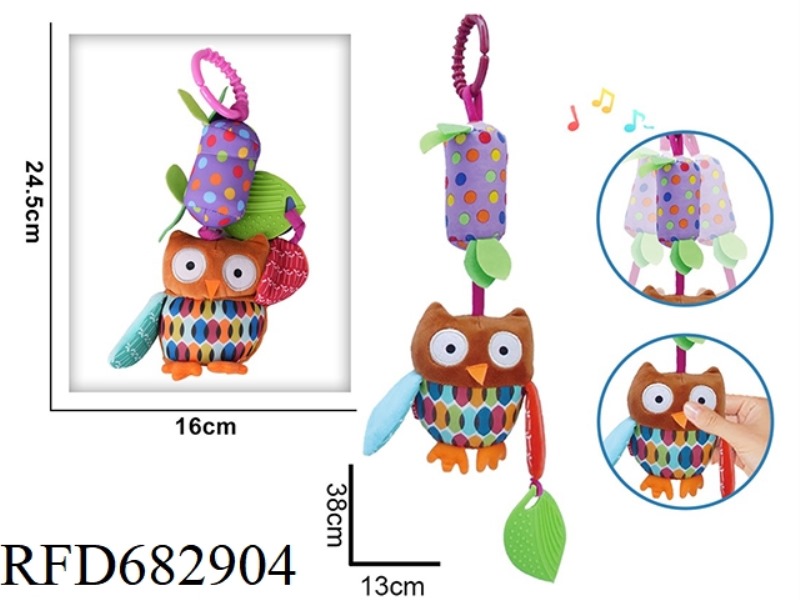A PLUSH BROWN OWL BED WITH WIND CHIMES AS SOOTHING TOYS