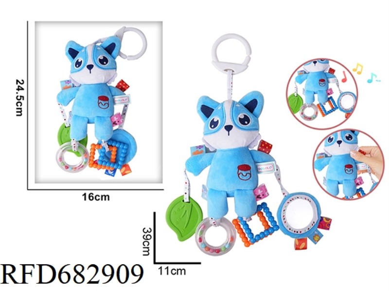 THE BLUE CAT BED TRAILER IS USED TO HANG WIND CHIMES AND PLUSH TOYS
