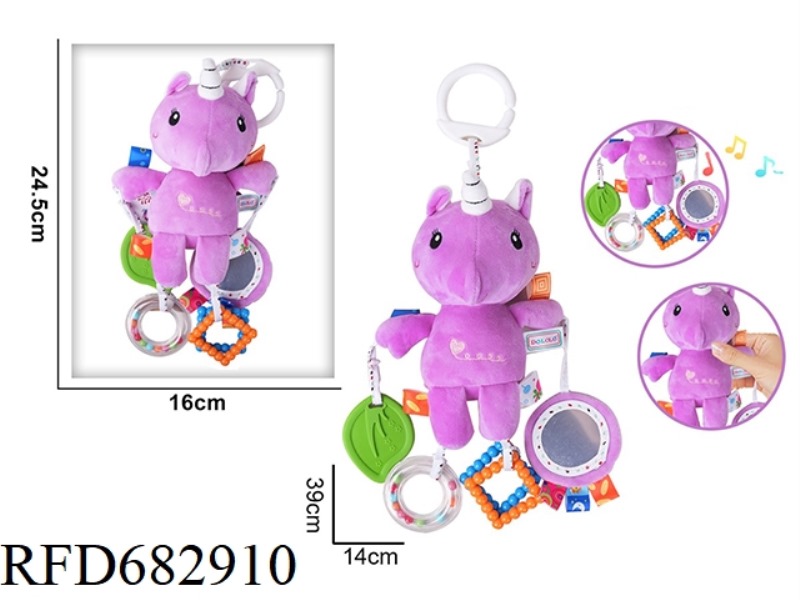 PURPLE UNICORN BED TRAILER WITH A RATTLE PLUSH TOY
