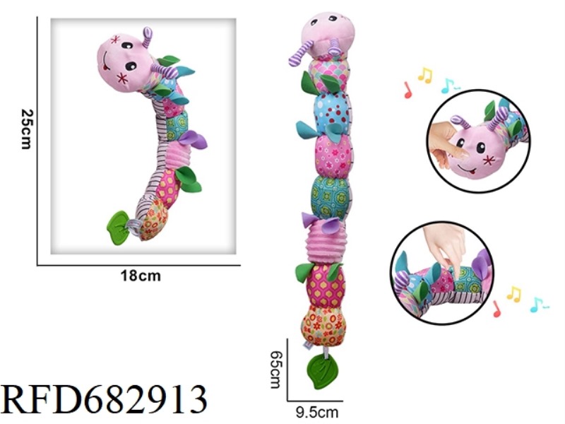 PLUSH PINK CATERPILLAR PAPER RATTLE GUM SOOTHING TOY