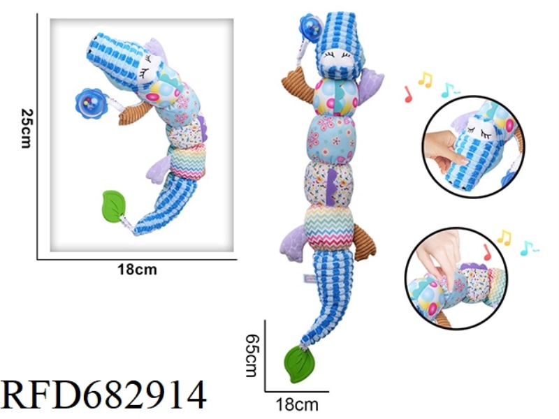 PLUSH BLUE CROCODILE CATERPILLAR PAPER RATTLE GUM SOOTHING TOY