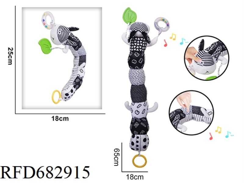 PLUSH BLACK AND WHITE DONKEY CATERPILLAR PAPER RATTLE GUM SOOTHING TOY