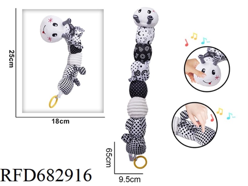 PLUSH BLACK AND WHITE CATERPILLAR PAPER RATTLE GUM SOOTHING TOY