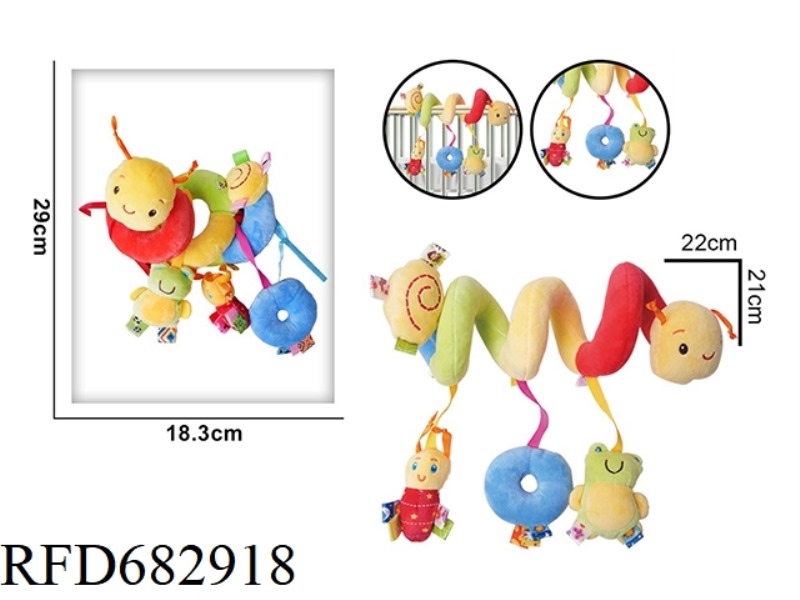 CATERPILLAR PENDANT COMFORT BED WRAPPED PLUSH TOY