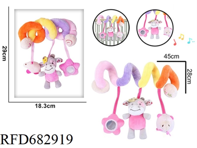PINK DONKEY PENDANT COMFORT BED WRAPPED PLUSH TOY