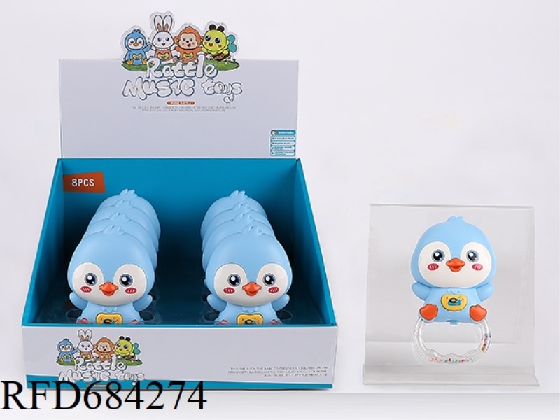 8 PIECES OF CARTOON MUSIC PENGUIN BELL RINGING