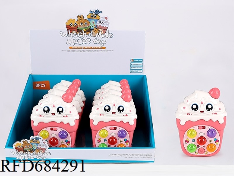 8 PIECES OF ICE CREAM MUSIC WHAC-A-MOLE ELECTRONIC KEYBOARD