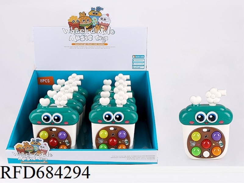 8 PIECES OF COFFEE MUSIC WHACK-A-MOLE ELECTRONIC KEYBOARD