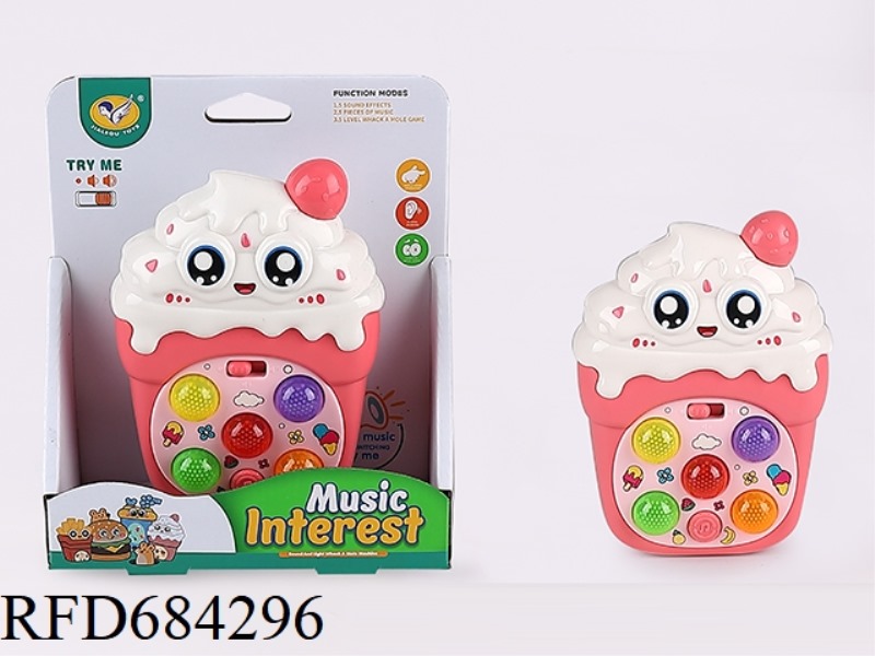 ICE CREAM MUSIC, GOPHER ELECTRONIC ORGAN