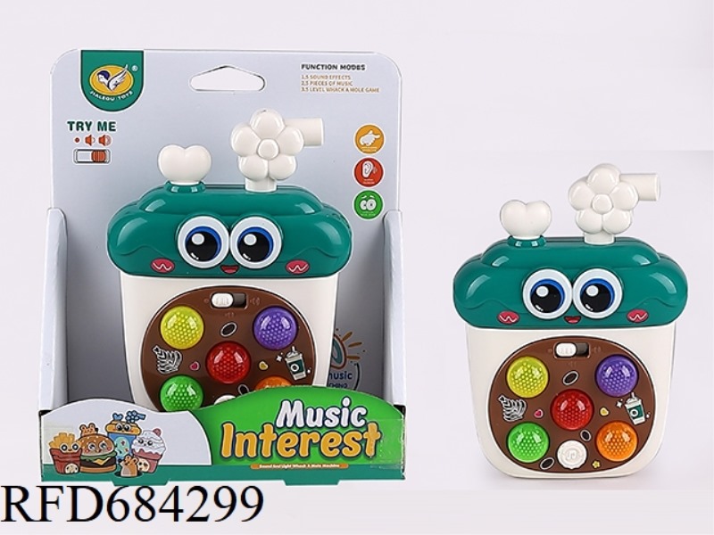 COFFEE, MUSIC, WHACK-A-MOLE, ELECTRONIC ORGAN