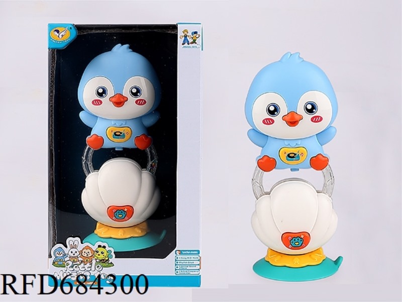 SHELL SUCTION CUP + CARTOON MUSIC PENGUIN BELL RINGING